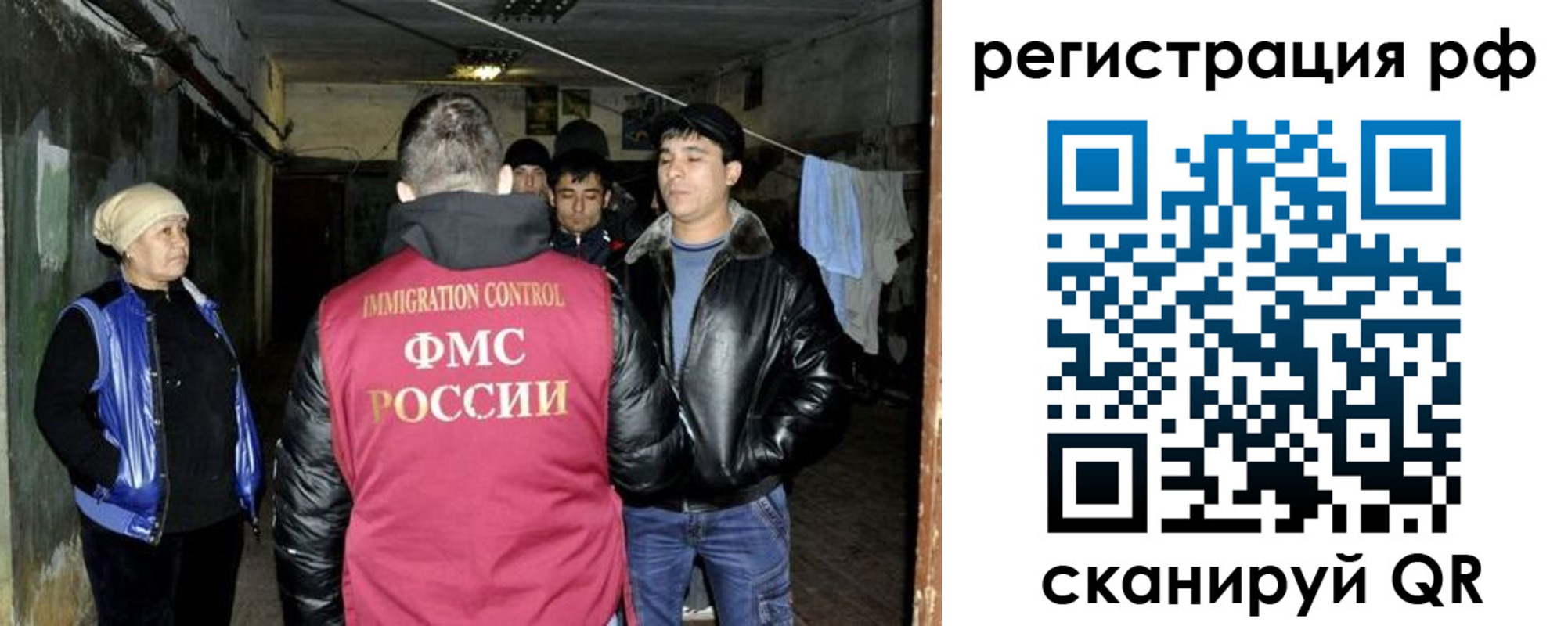 регистрация для дет. сада в Красноуральске